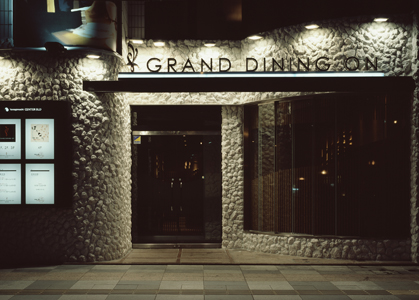 400GRAND DINING ON1.jpg